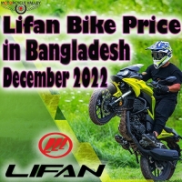 Lifan Bike Price in Bangladesh December 2022